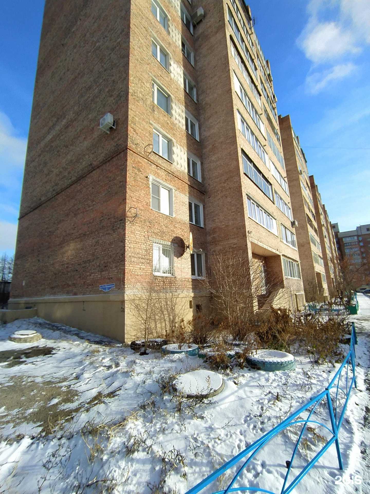 Отзывы на компанию ЦентрГлазОмск в Омске c фото - фотография 2 из 2