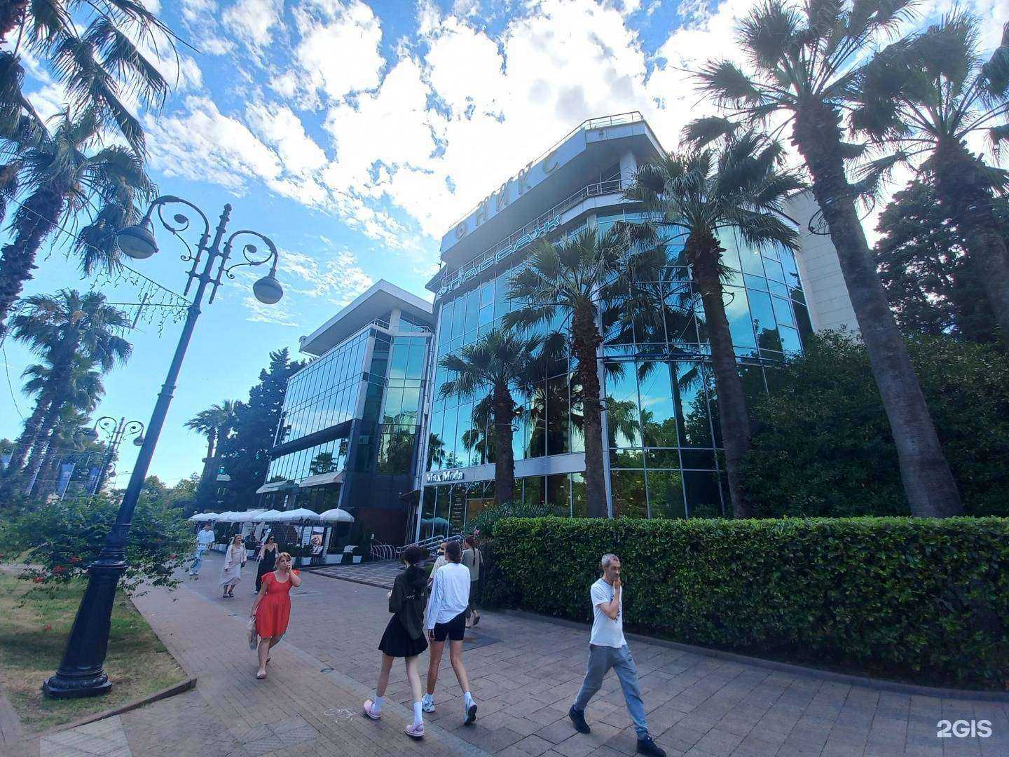 Отзывы на компанию Delmar family catering в Сочи c фото