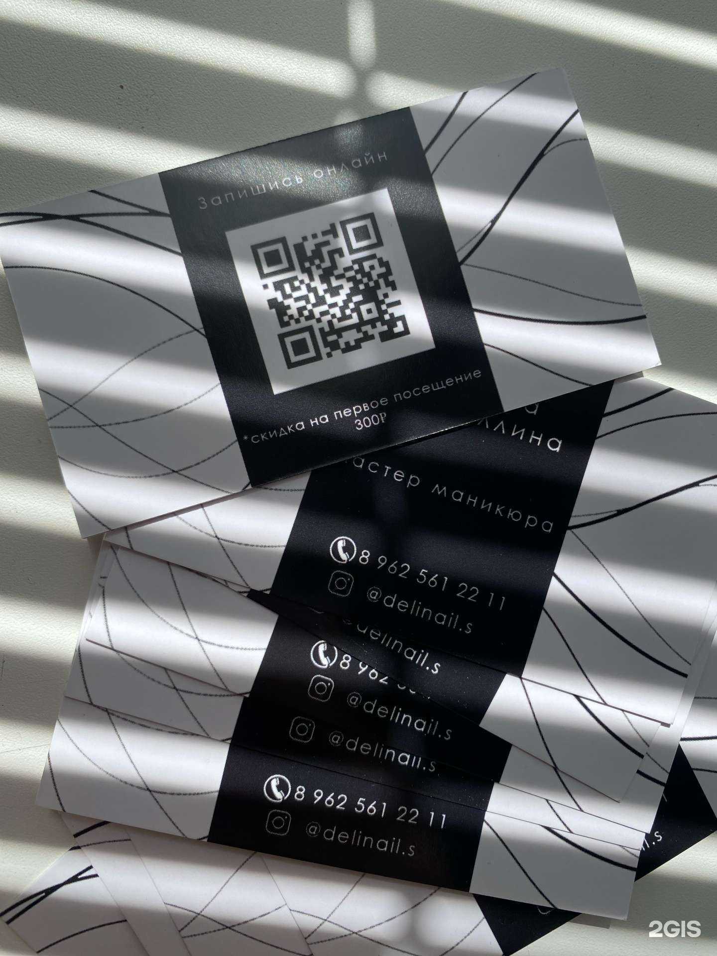 Отзывы на компанию Фотограм_ру в г. Октябрьский c фото