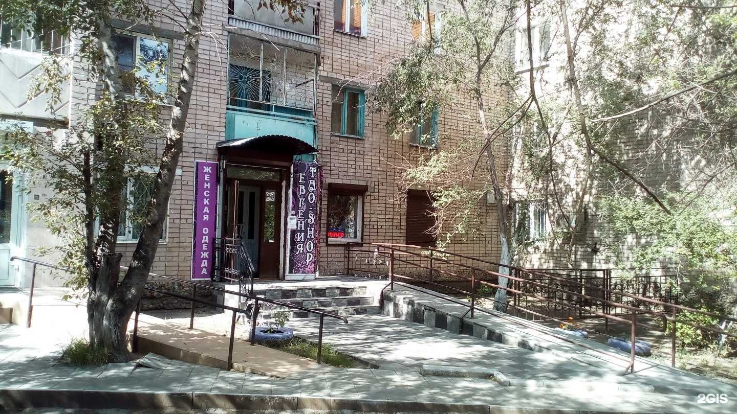 Отзывы на компанию Живая вода в Чите c фото - фотография 2 из 2