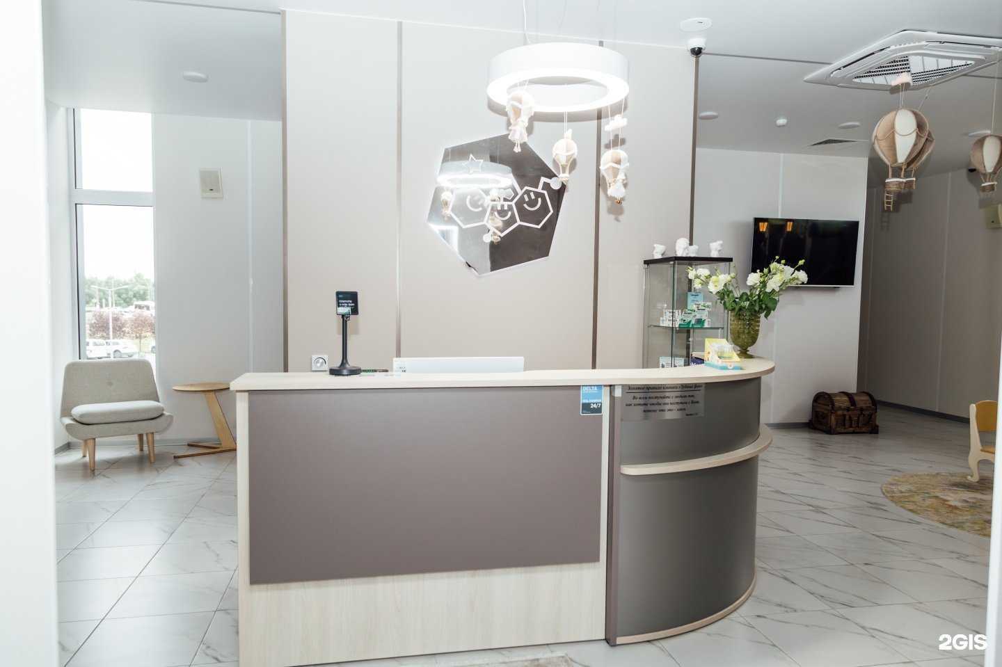 Отзывы на компанию Феи улыбки в г. Краснодар c фото