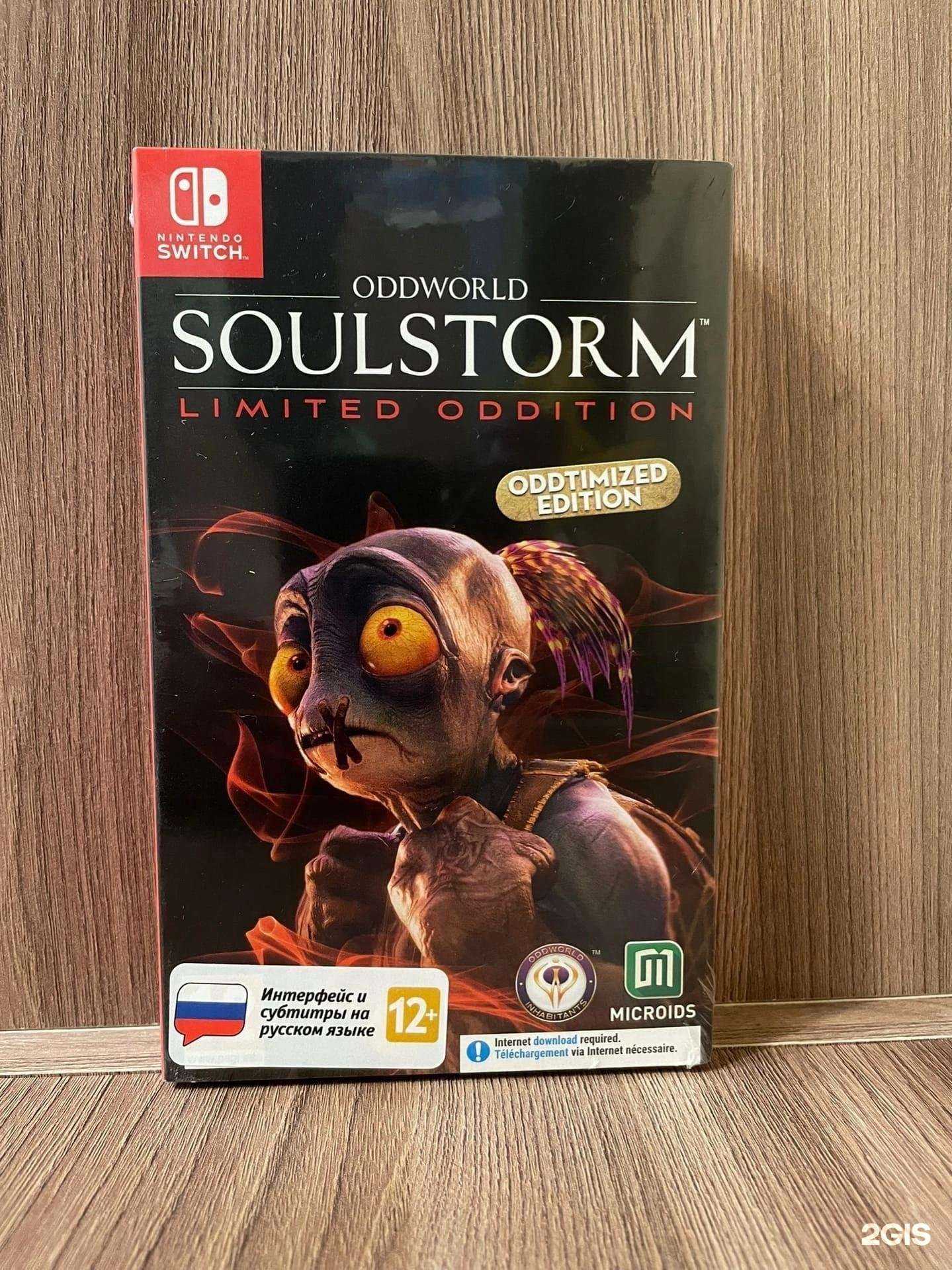 Отзывы на компанию М.Видео в Великом Новгороде c фото