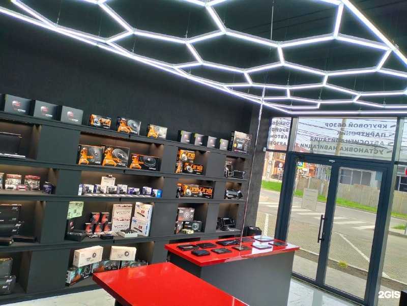 Отзывы на компанию НавиСистемс в г. Краснодар c фото