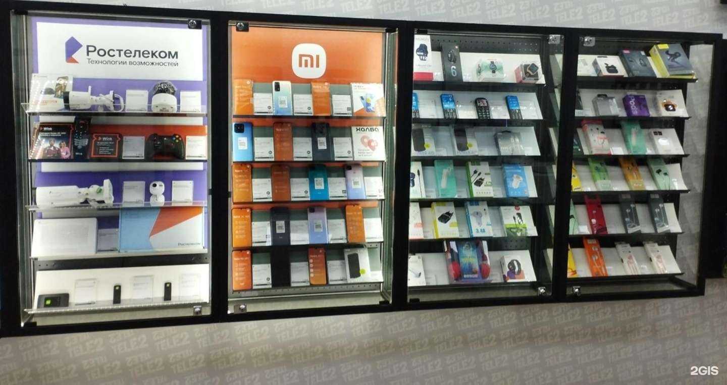 Отзывы на компанию t2 в г. Петрозаводск c фото