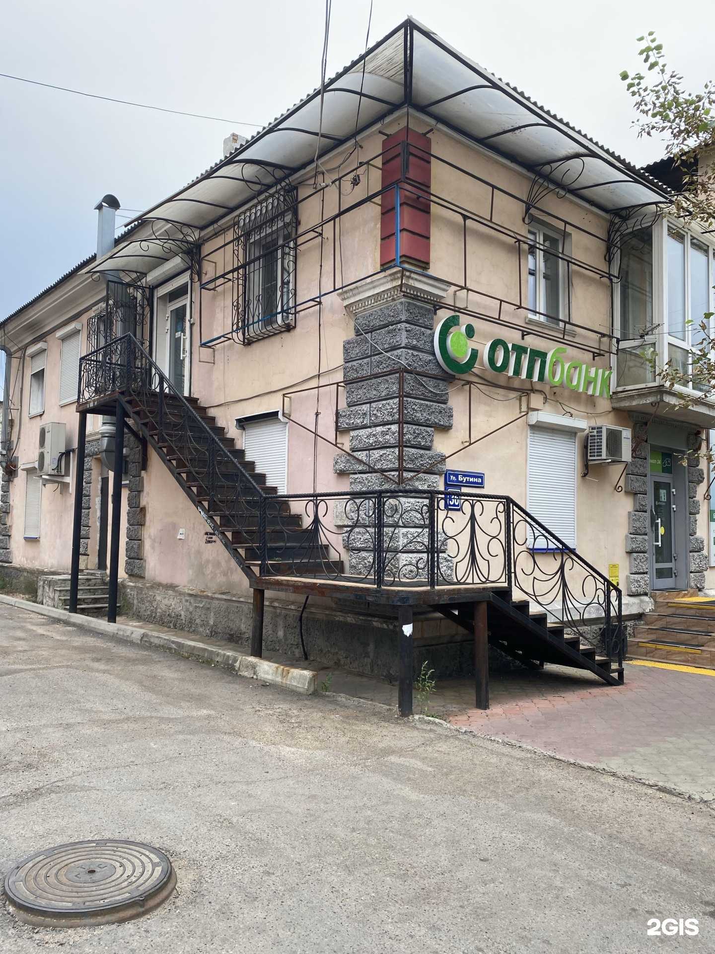 Отзывы на компанию Secret charm в Чите c фото - фотография 2 из 2