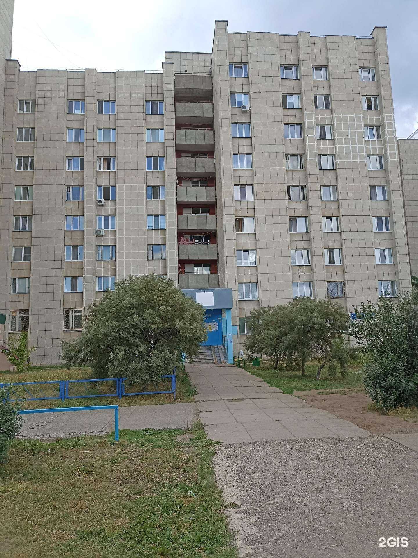 Отзывы на компанию Максимум стиля в Набережных Челнах c фото