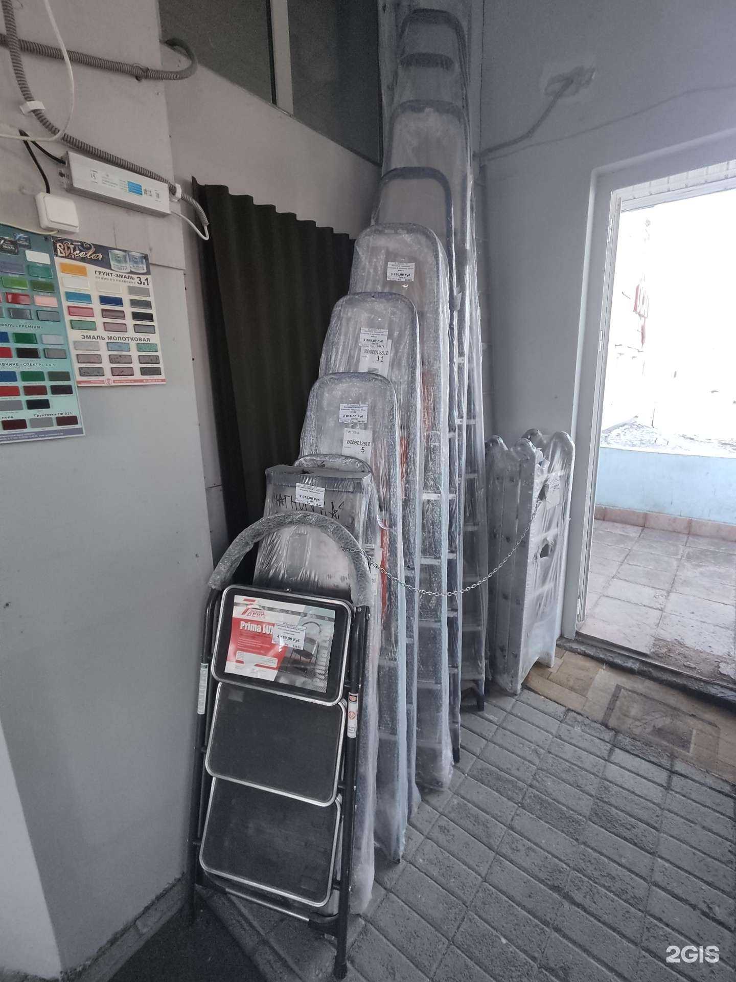 Отзывы на компанию Титыч в Магнитогорске c фото