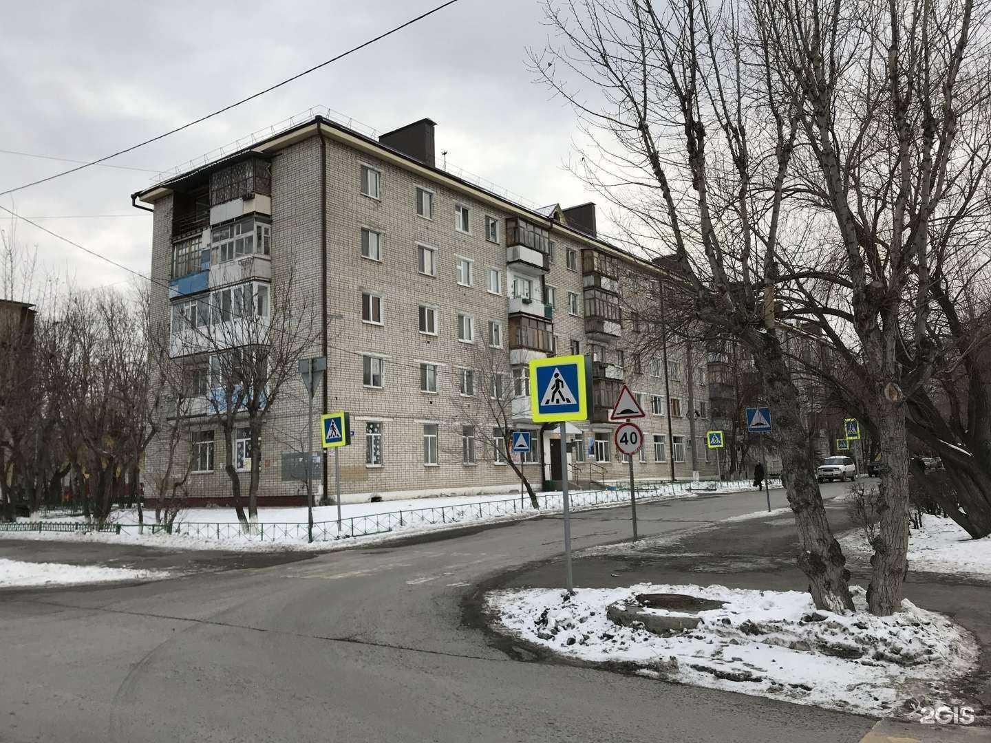 Отзывы на компанию Авангард в Тюмени c фото - фотография 2 из 2