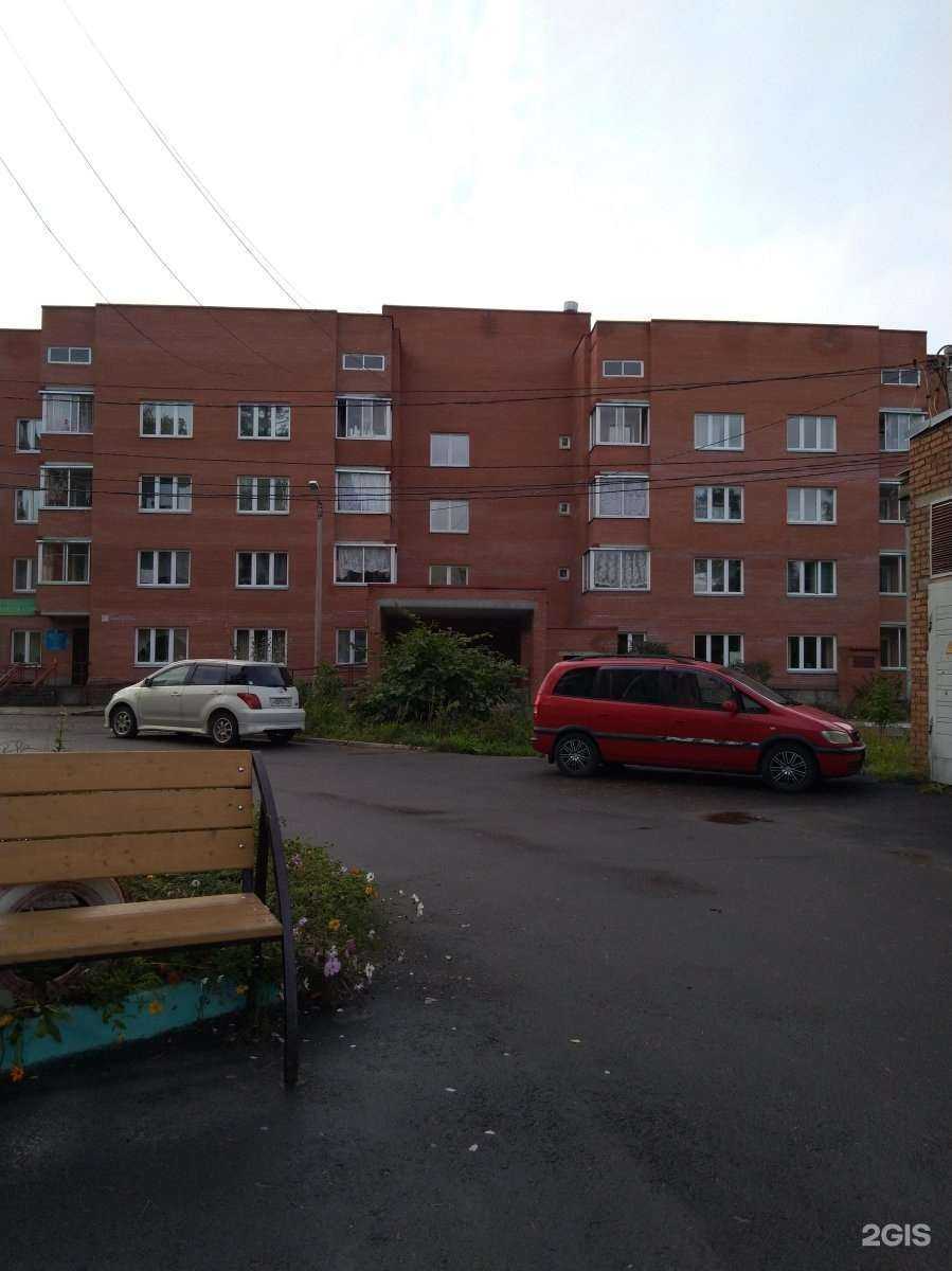 Отзывы на компанию Спортивная секция по адаптивному тхэквондо для детей с ОВЗ в Дивногорске c фото - фотография 2 из 2