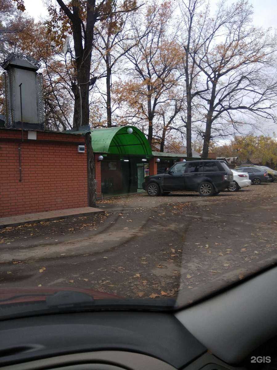 Отзывы на компанию Самир в Котовске c фото - фотография 2 из 2