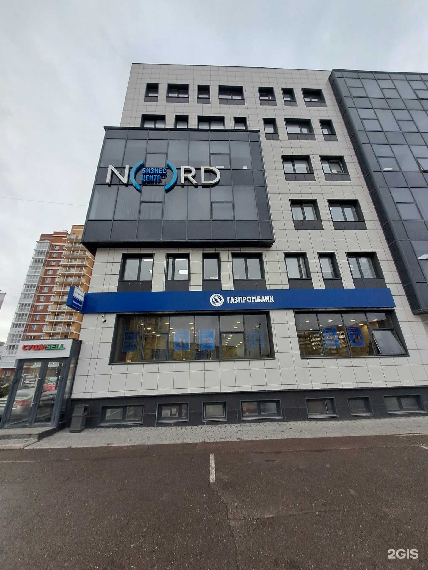 Отзывы на компанию Юридическая компания в г. Красноярск c фото