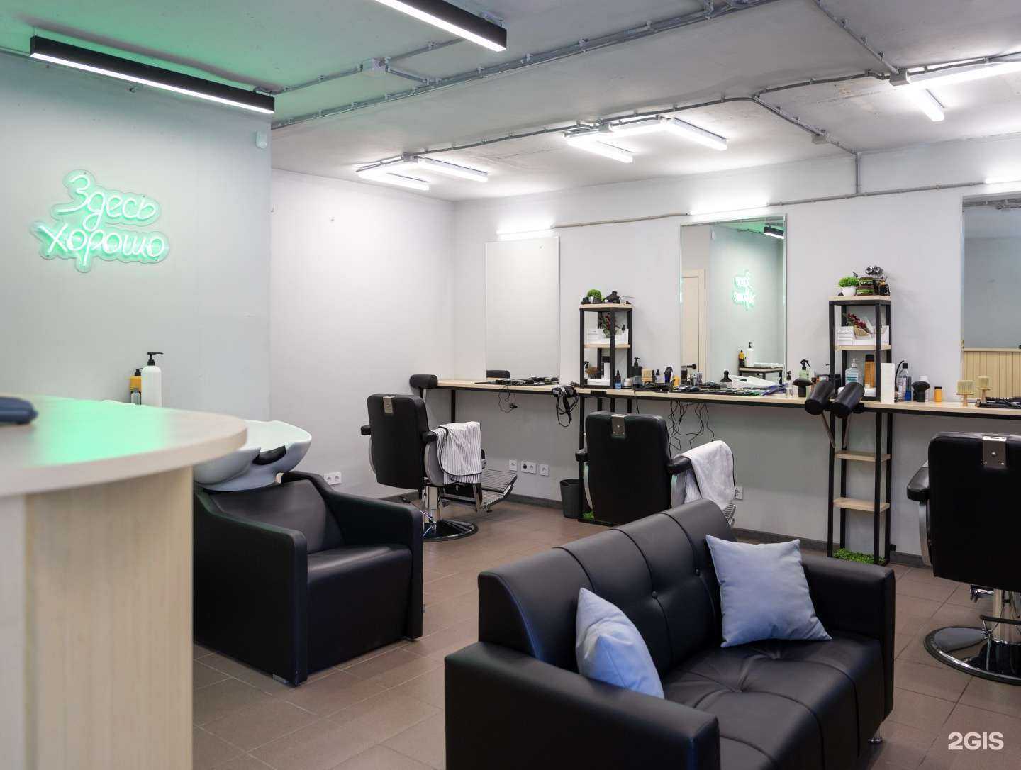 Отзывы на компанию Stubble в Ростове-на-Дону c фото