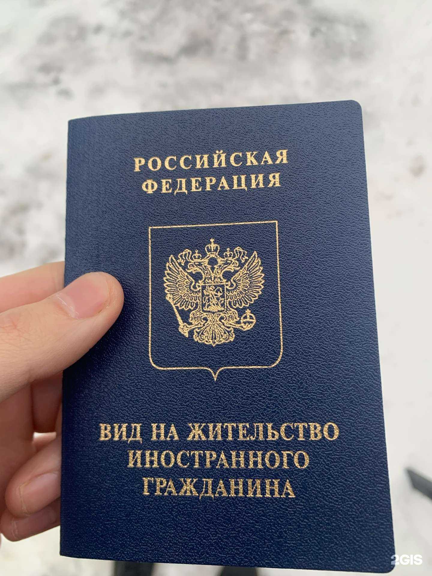 Отзывы на компанию Эксперт в Екатеринбурге c фото