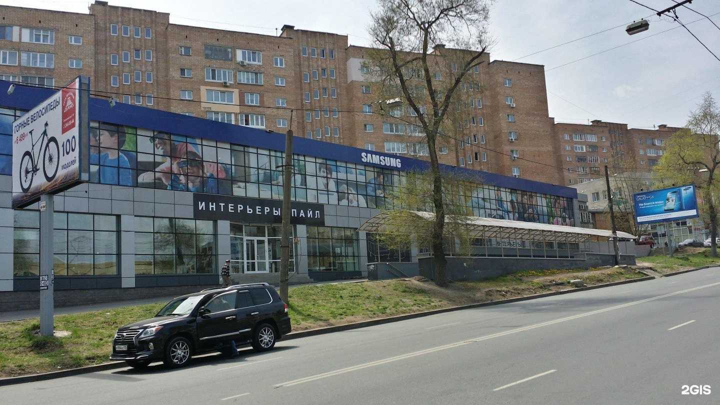 Отзывы на компанию Samsung в г. Уссурийск c фото