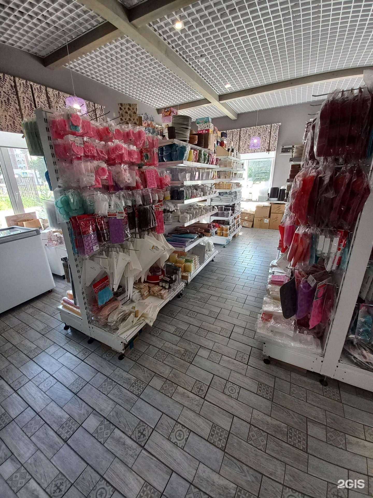 Отзывы на компанию Marmellata в г. Димитровград c фото