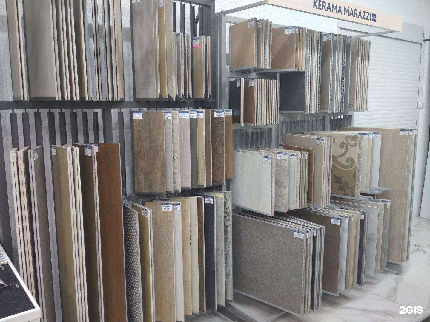 Отзывы на компанию Kerama Marazzi в г. Новый Уренгой c фото