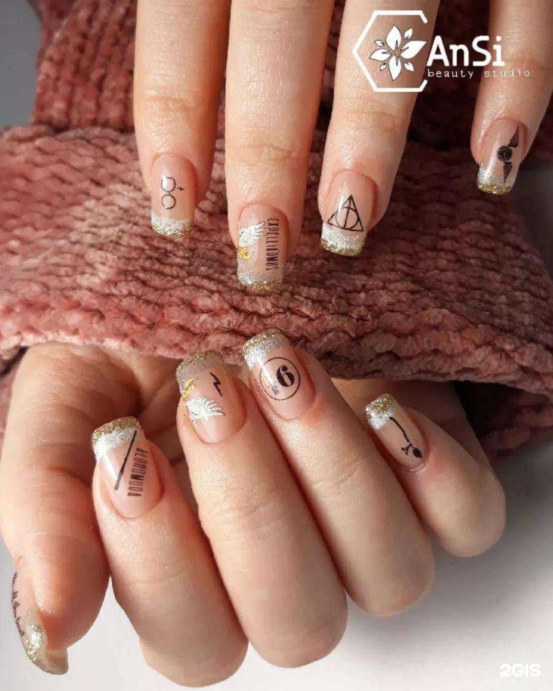 Отзывы на компанию Ansi beauty studio в г. Самара c фото