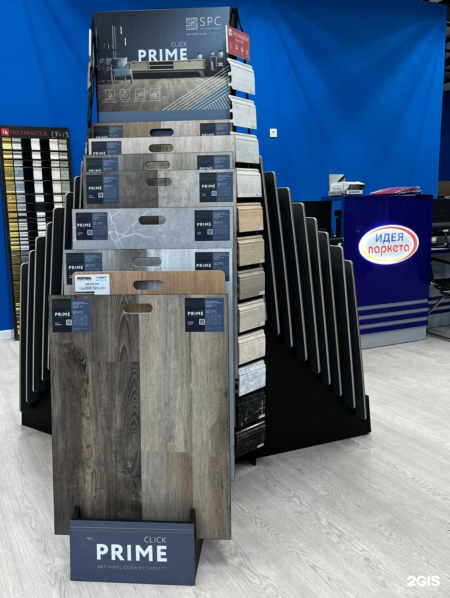 Отзывы на компанию Идея паркета в г. Екатеринбург c фото