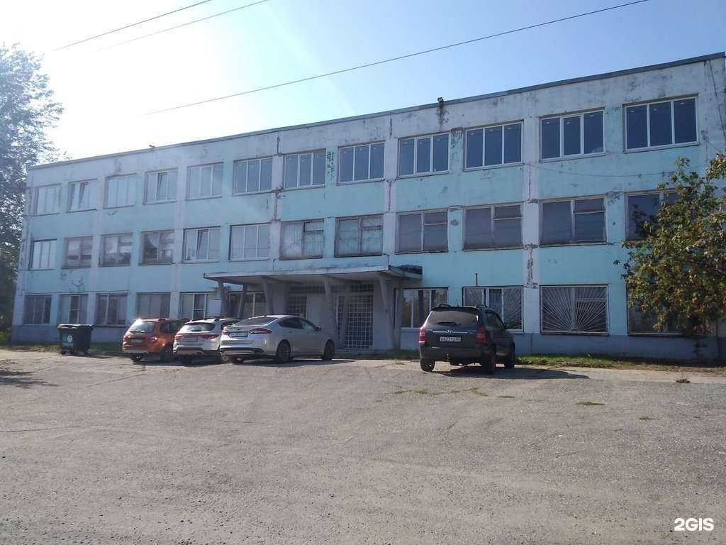 Отзывы на компанию Эковтор в г. Киров c фото