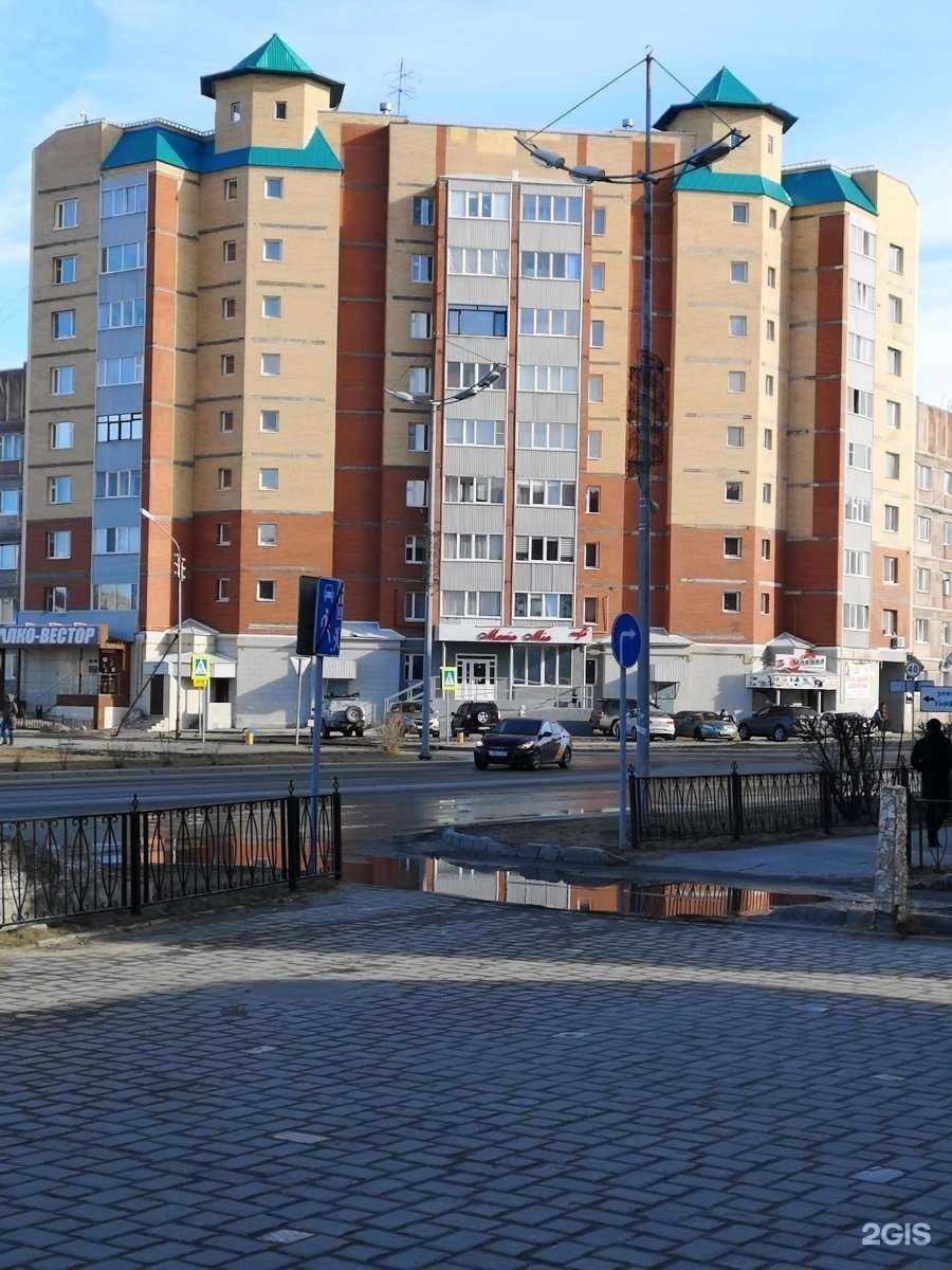 Отзывы на компанию Зоолиния в Новом Уренгое c фото - фотография 2 из 2