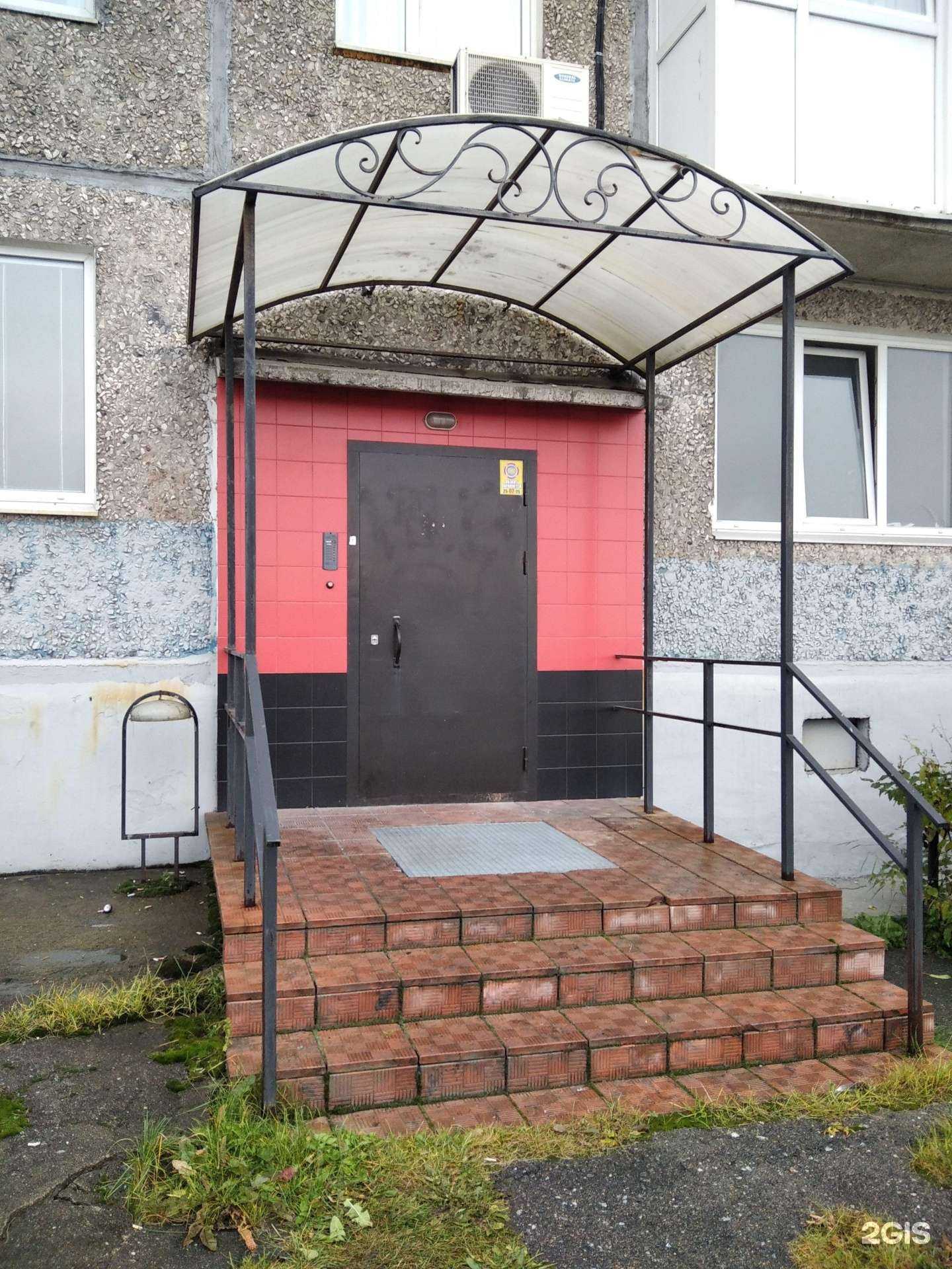 Отзывы на компанию Мурманская строительная компания в Мурманске c фото