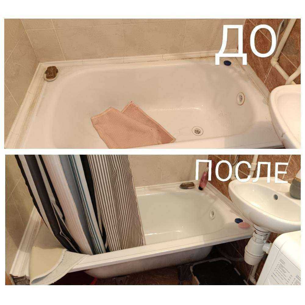 Отзывы на компанию Super клининг в г. Челябинск c фото