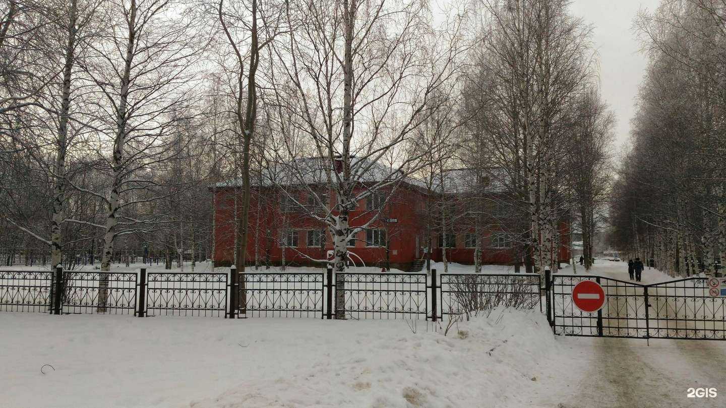 Отзывы на компанию Средняя школа №20 в г. Сургут c фото