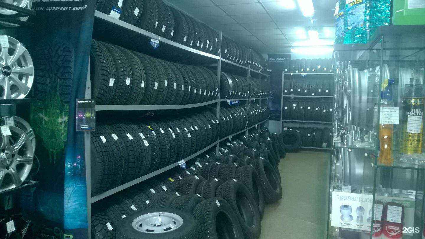 Отзывы на компанию ПсковШина в Пскове c фото