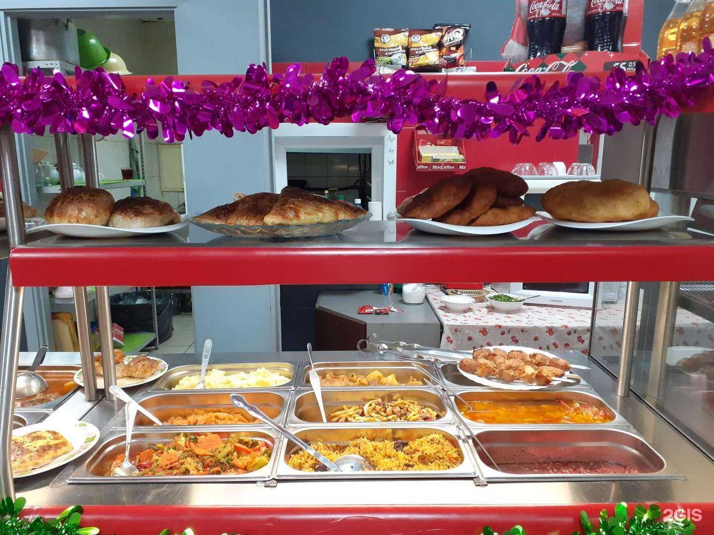 Отзывы на компанию У Ксюши в г. Новокузнецк c фото