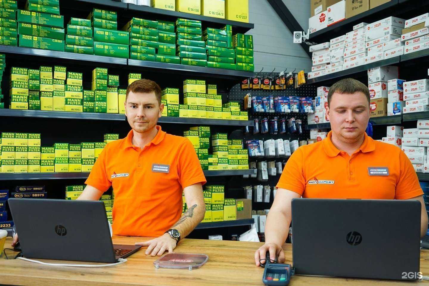 Отзывы на компанию МаслоМаркет в г. Тольятти c фото