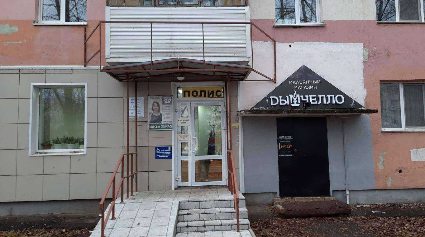 Отзывы на компанию Семейная ипотека+ в г. Нефтекамск c фото