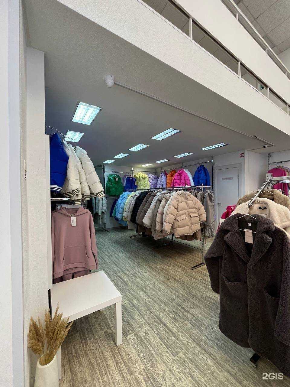 Отзывы на компанию Loyce в г. Екатеринбург c фото