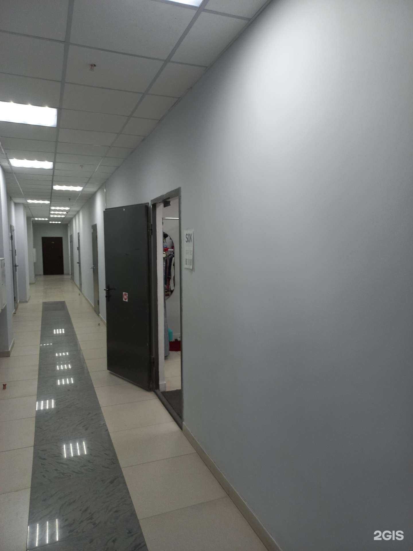 Отзывы на компанию Sok buyer_store  в г. Самара c фото