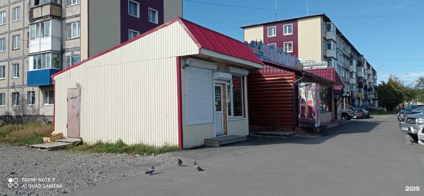 Отзывы на компанию Чебуречная в Петропавловске-Камчатском c фото - фотография 2 из 2