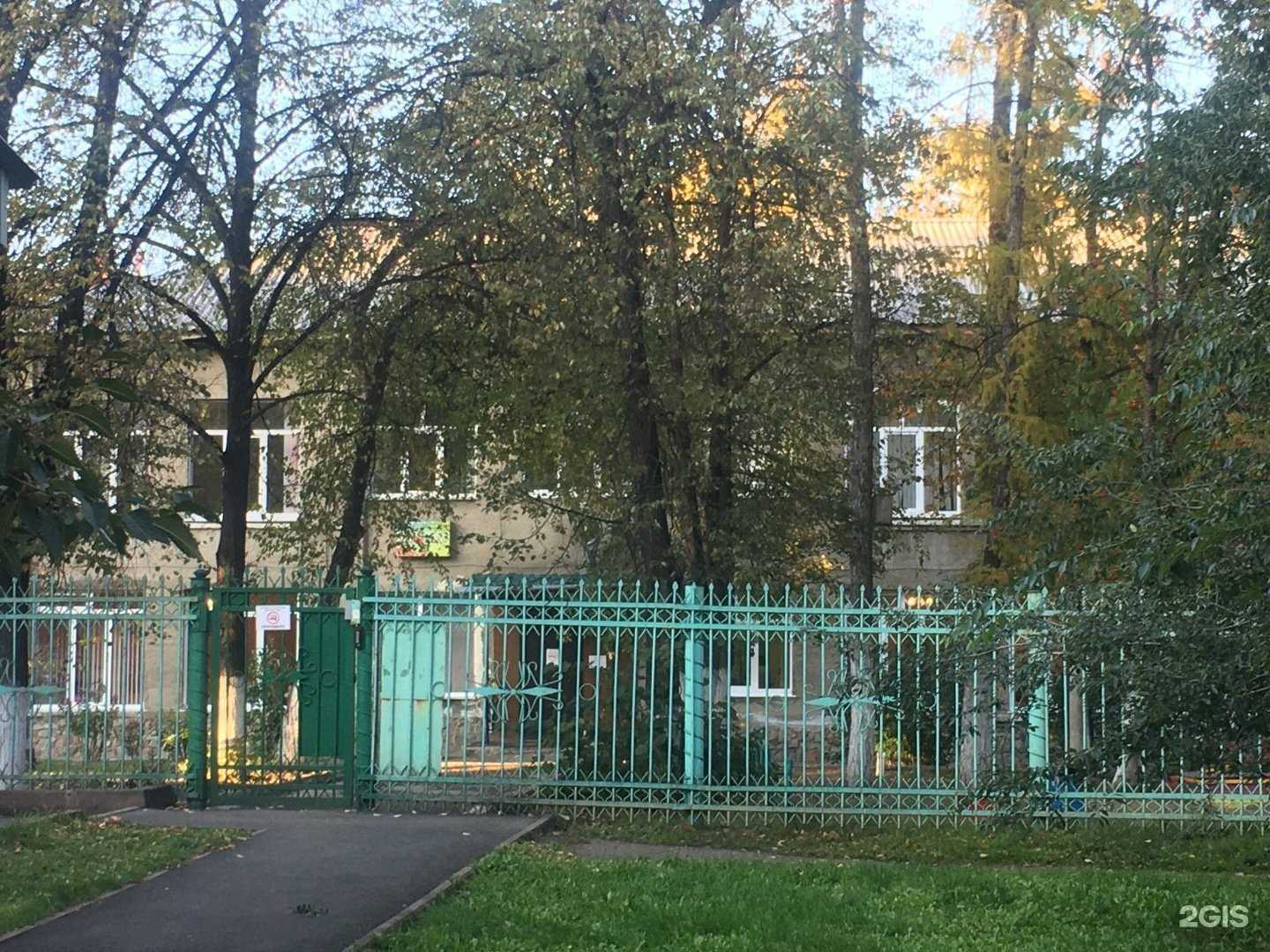 Отзывы на компанию Детский сад №161 в г. Кемерово c фото