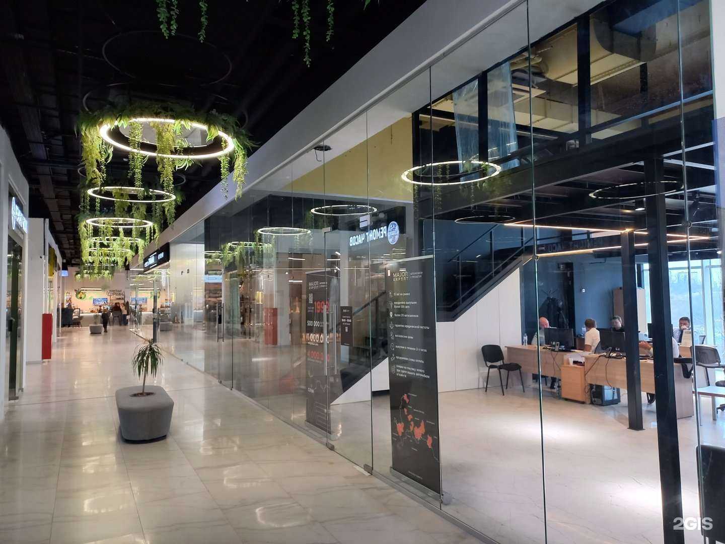 Отзывы на компанию Major Expert в Сочи c фото