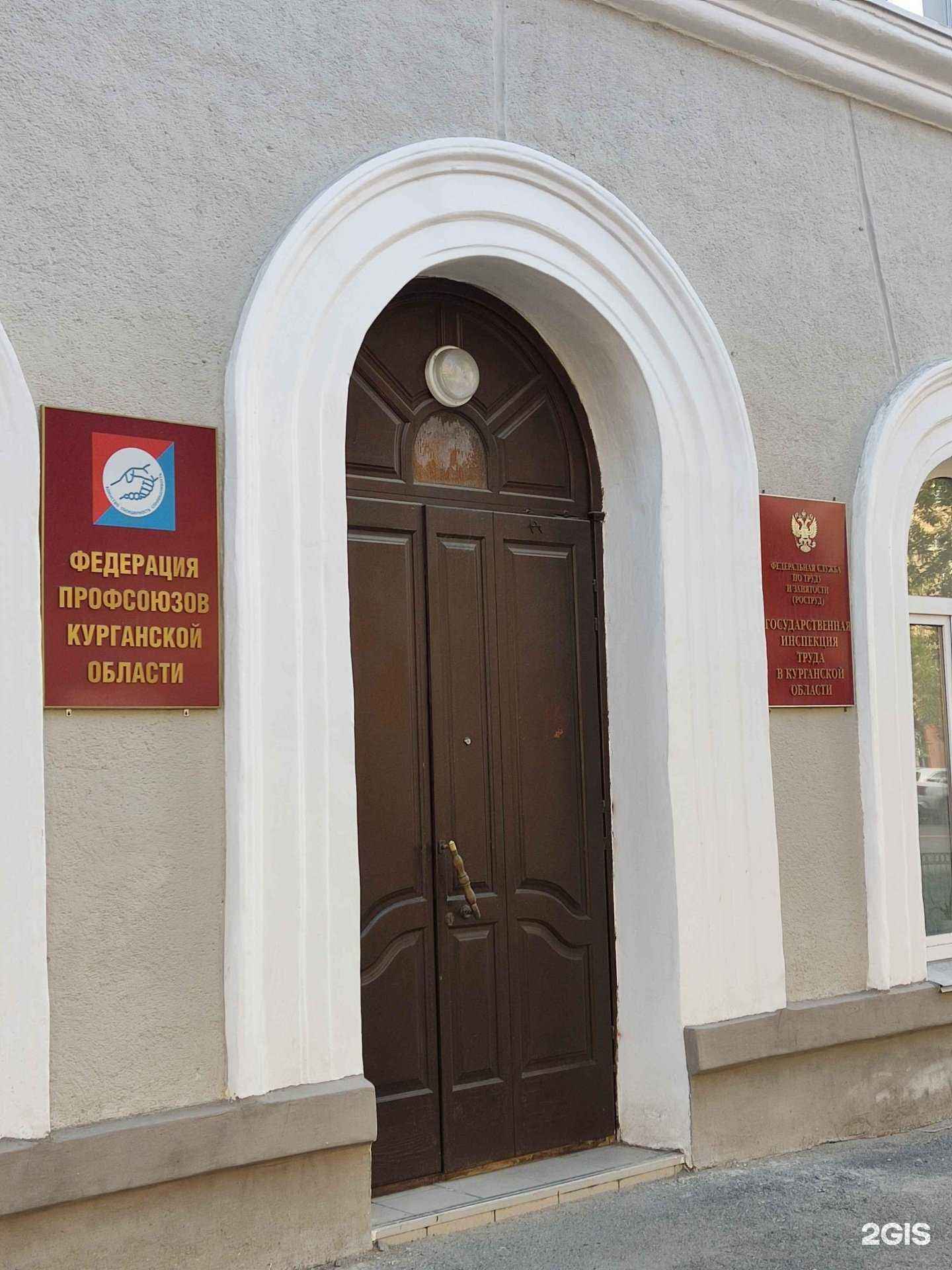 Отзывы на компанию Музыка путешествия в Кургане c фото