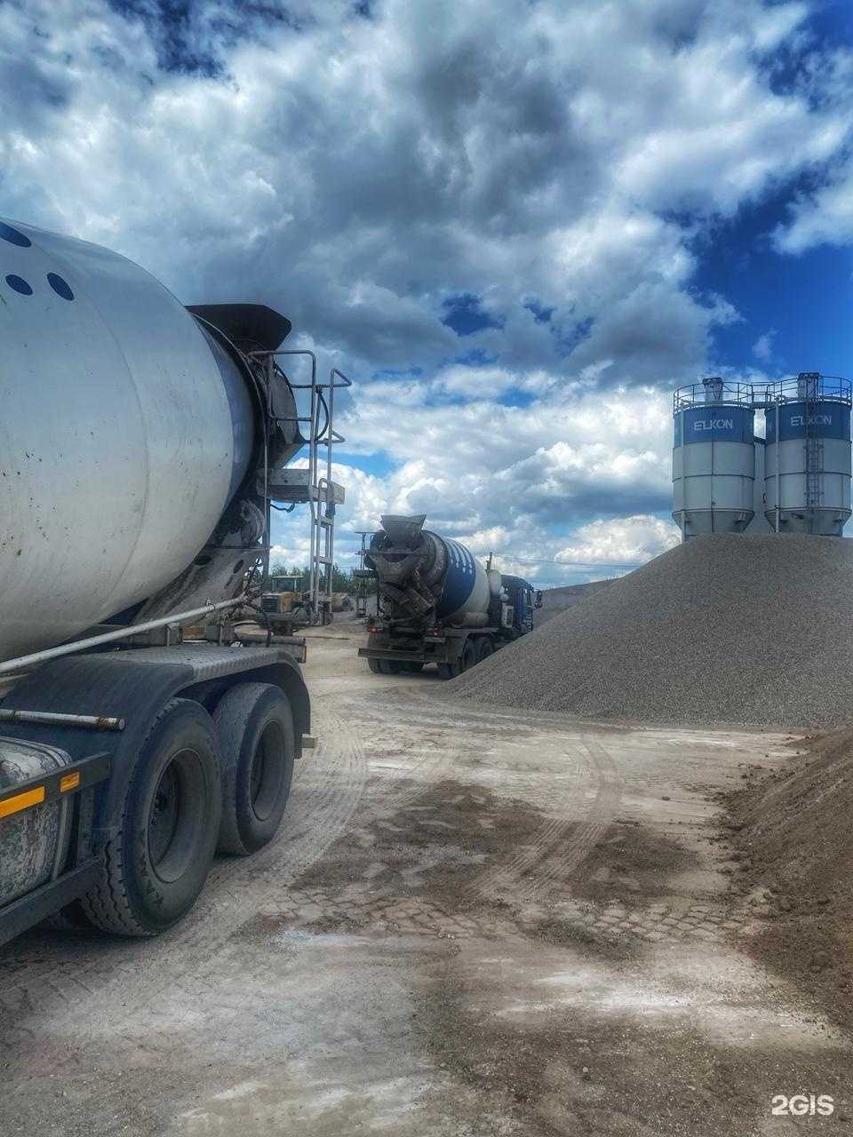 Отзывы на компанию Ск Конкрит в г. Октябрьский c фото