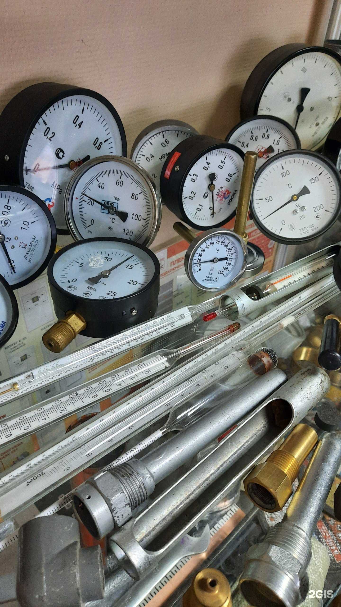 Отзывы на компанию Водоприбор в г. Новосибирск c фото