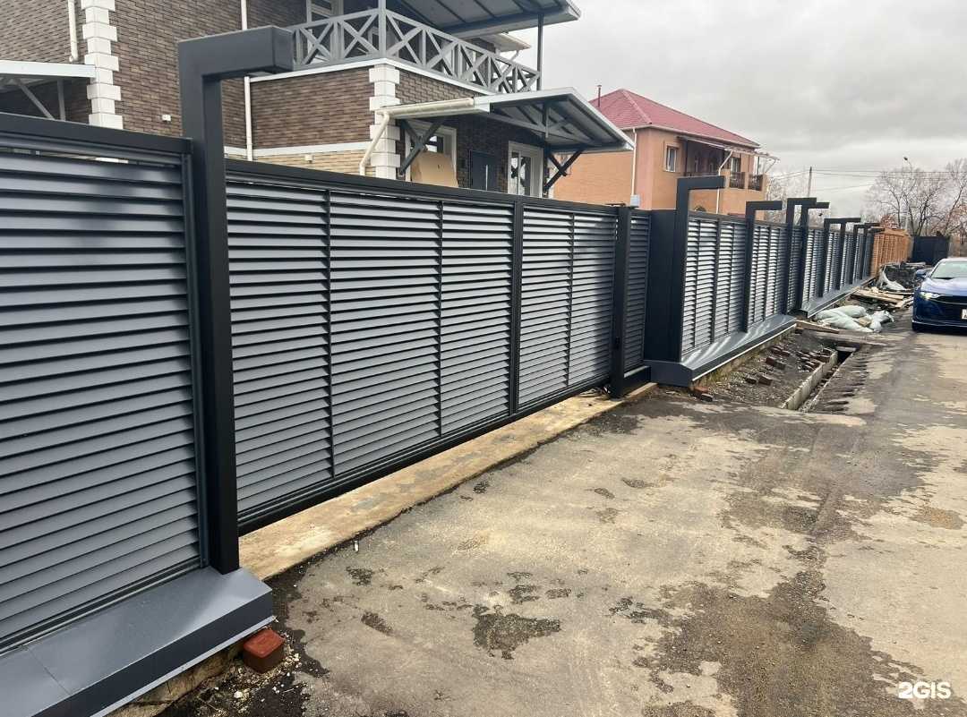 Отзывы на компанию Про металл в г. Комсомольск-на-Амуре c фото