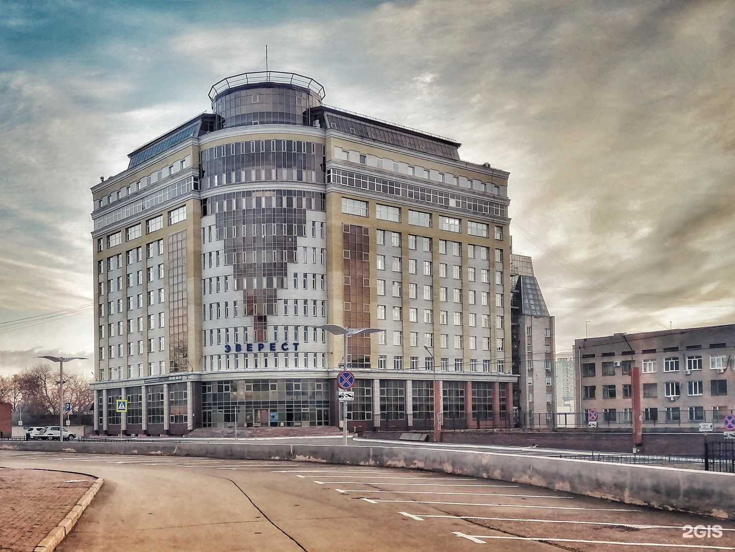 Отзывы на компанию Mitra в Омске c фото - фотография 2 из 2