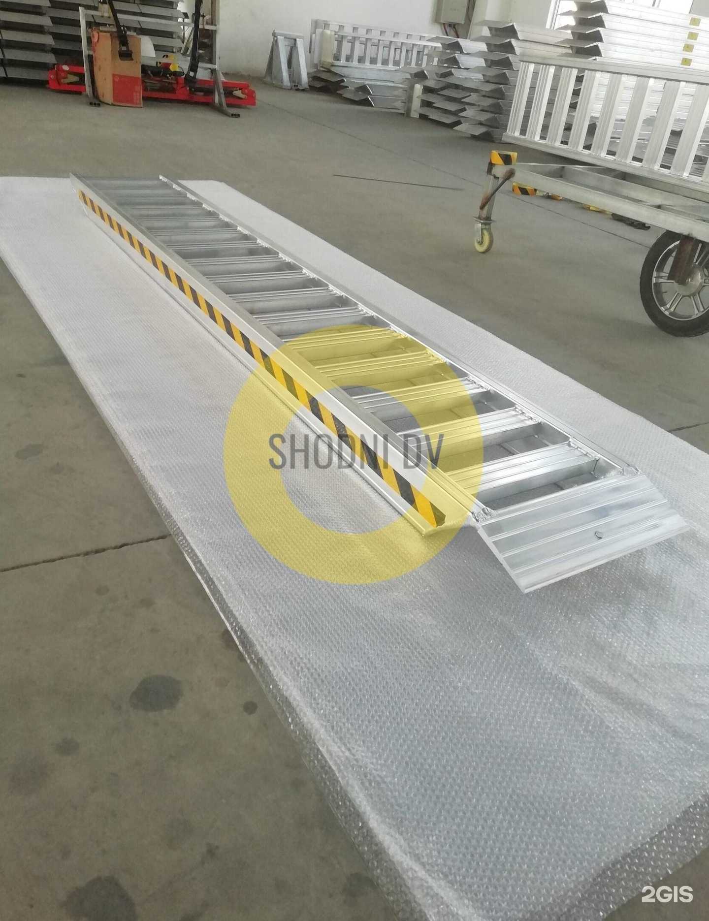 Отзывы на компанию Shodni dv в г. Артём c фото