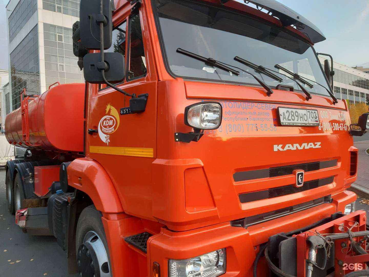 Отзывы на компанию АвтоЛидер-Север в Уфе c фото