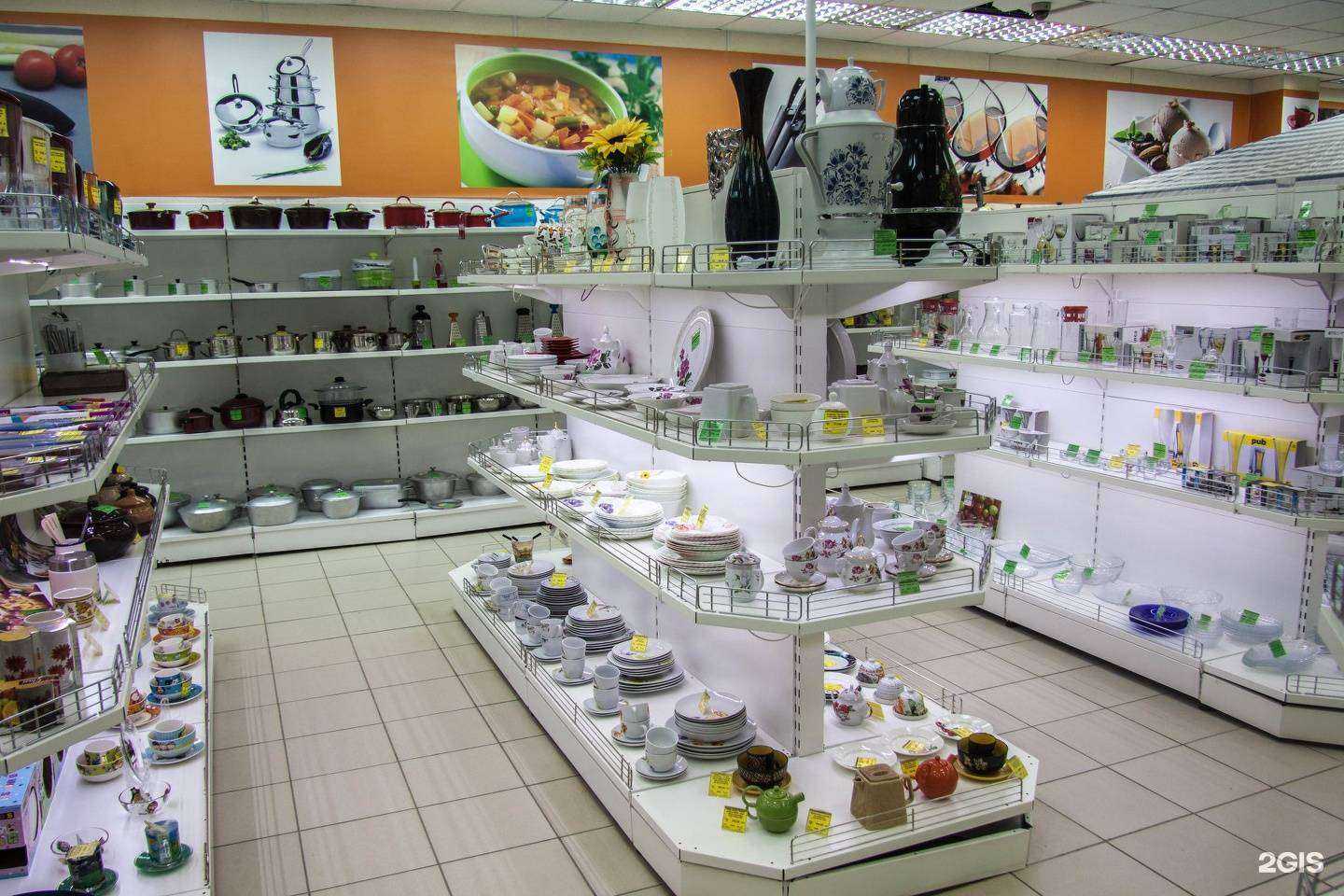 Отзывы на компанию Спарк в Самаре c фото