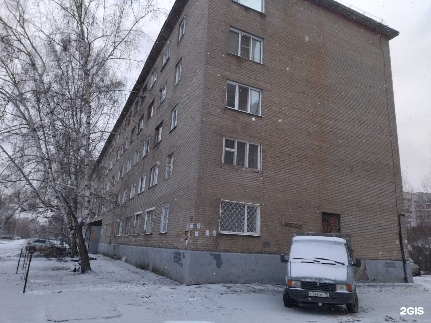 Отзывы на компанию Воин в Томске c фото - фотография 2 из 2