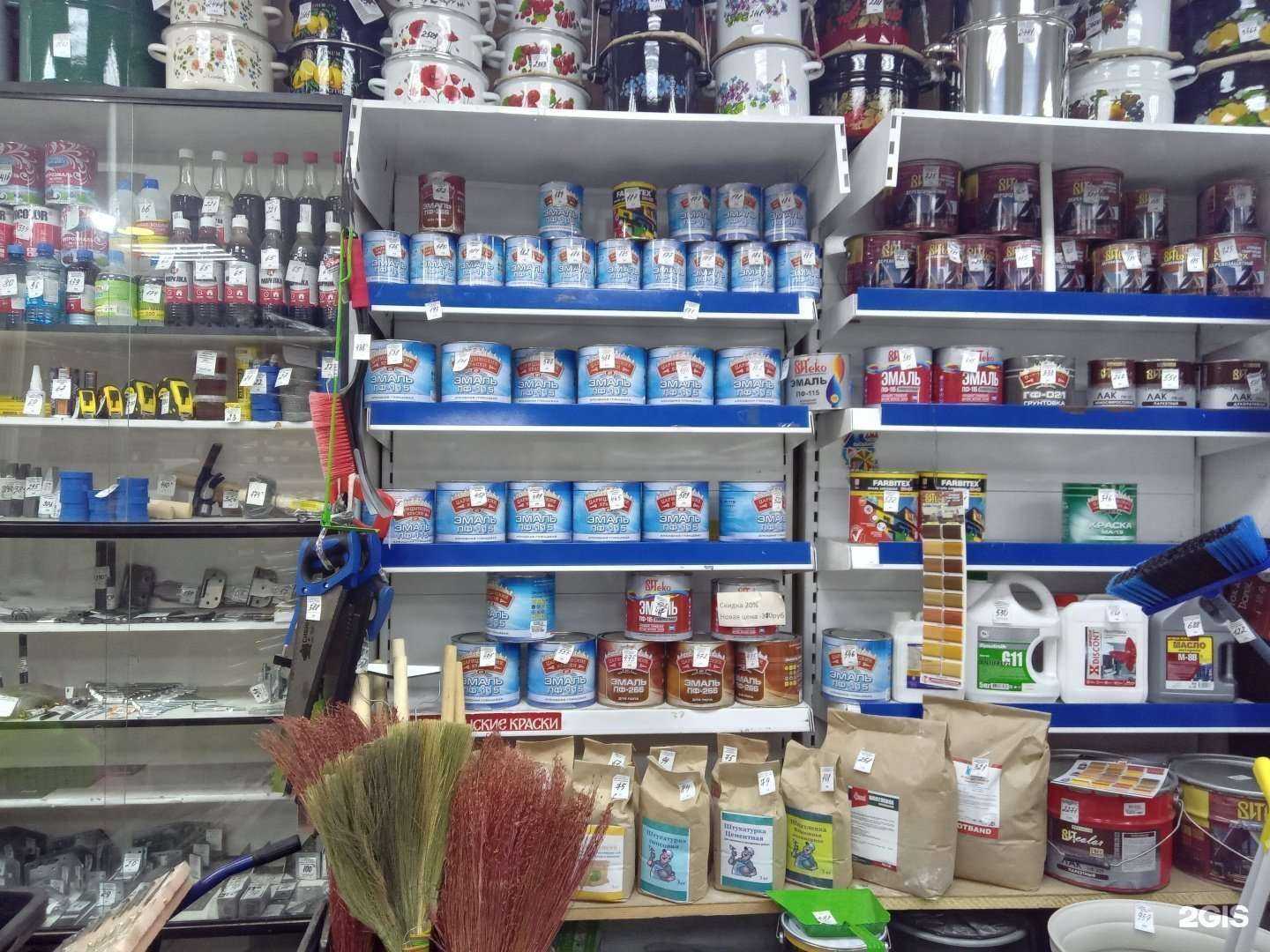 Отзывы на компанию Выбор в Улан-Удэ c фото