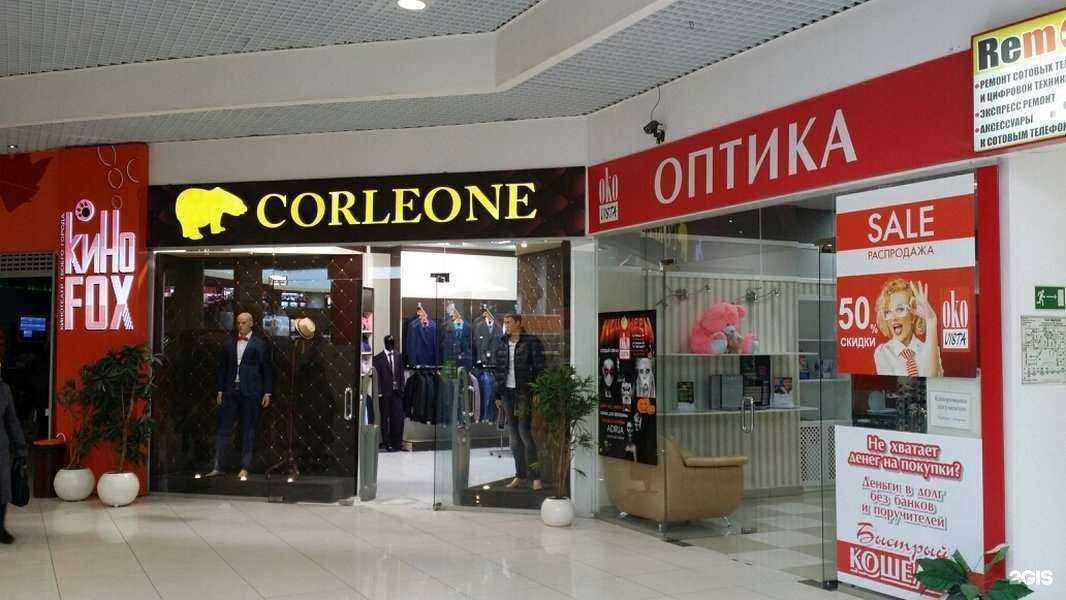 Отзывы на компанию Okovista в г. Каменск-Уральский c фото