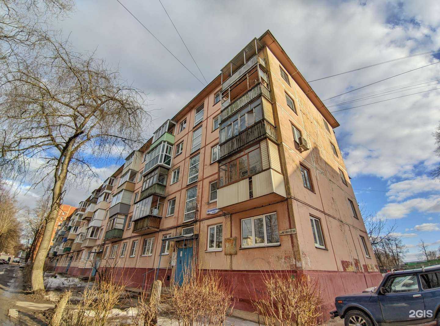 Отзывы на компанию Магазин кондитерских изделий в Туле c фото - фотография 2 из 2