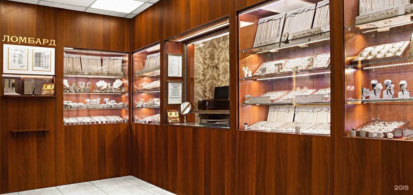 Отзывы на компанию Золотой гранд в Нижнем Новгороде c фото