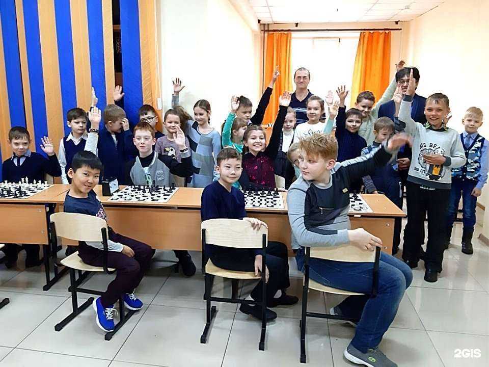 Отзывы на компанию Храбрая пешка в г. Чита c фото